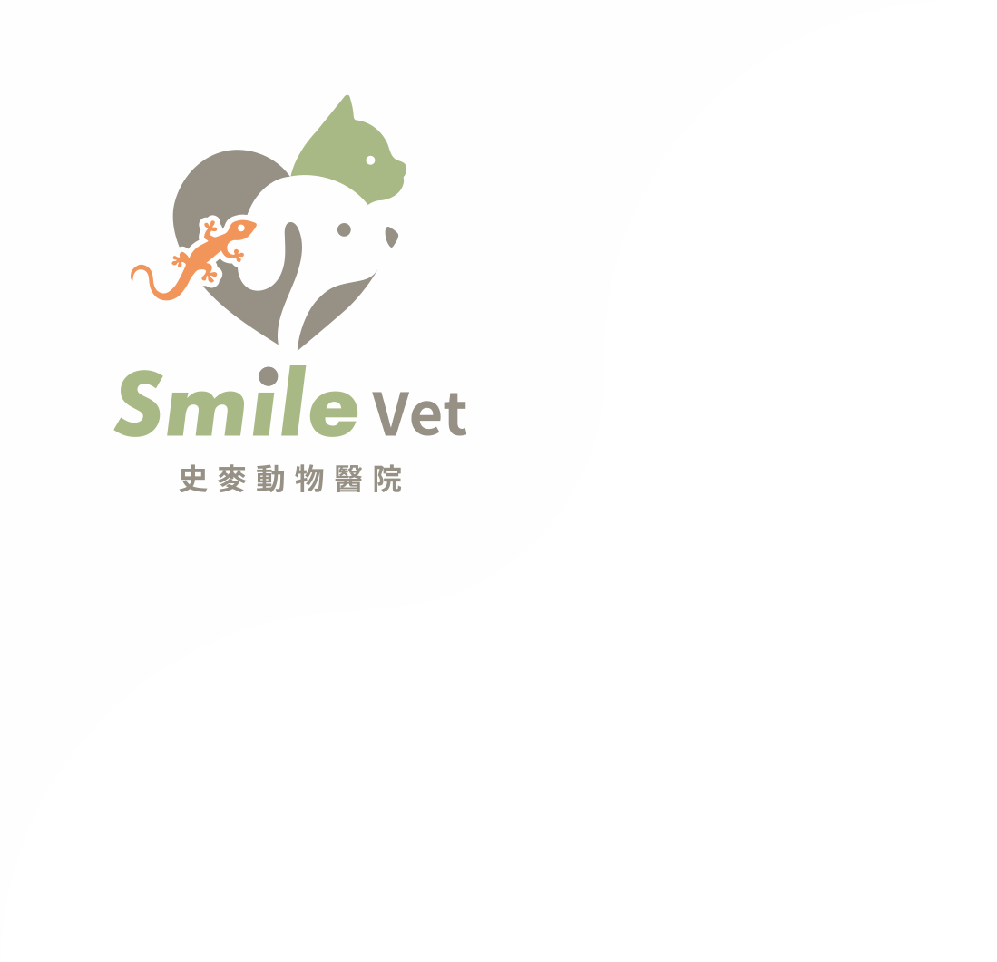 史麥動物醫院 Logo